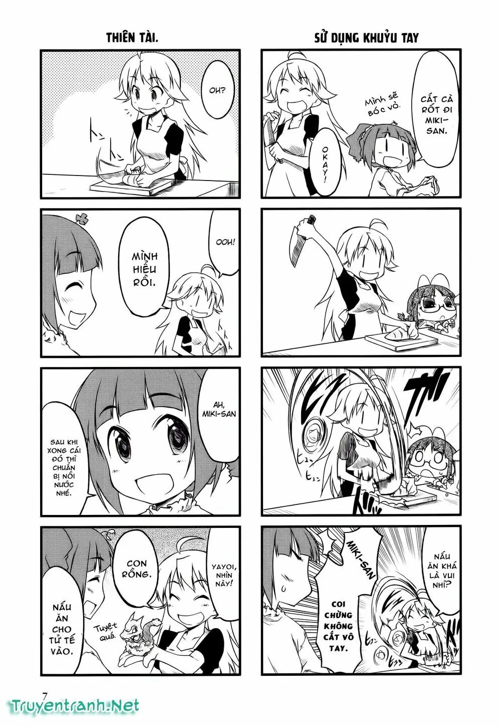 Puchim@Su! Chapter 24 - Trang 5