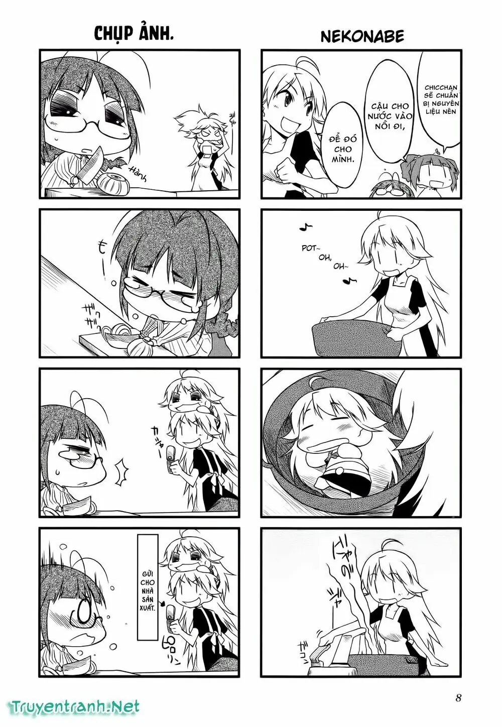 Puchim@Su! Chapter 24 - Trang 6