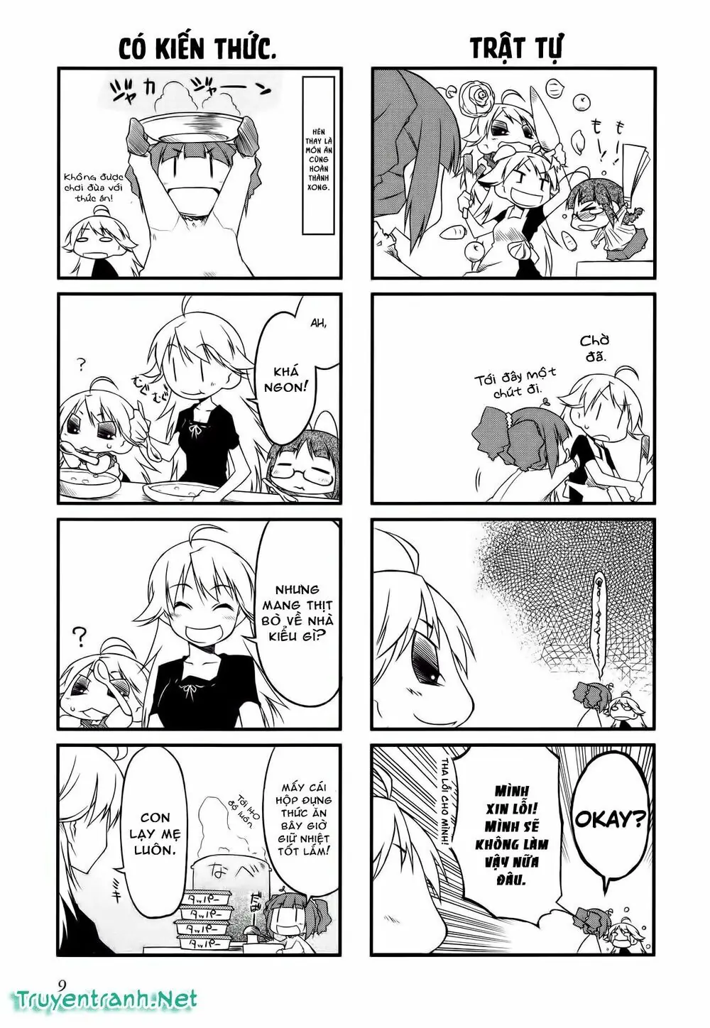 Puchim@Su! Chapter 24 - Trang 7