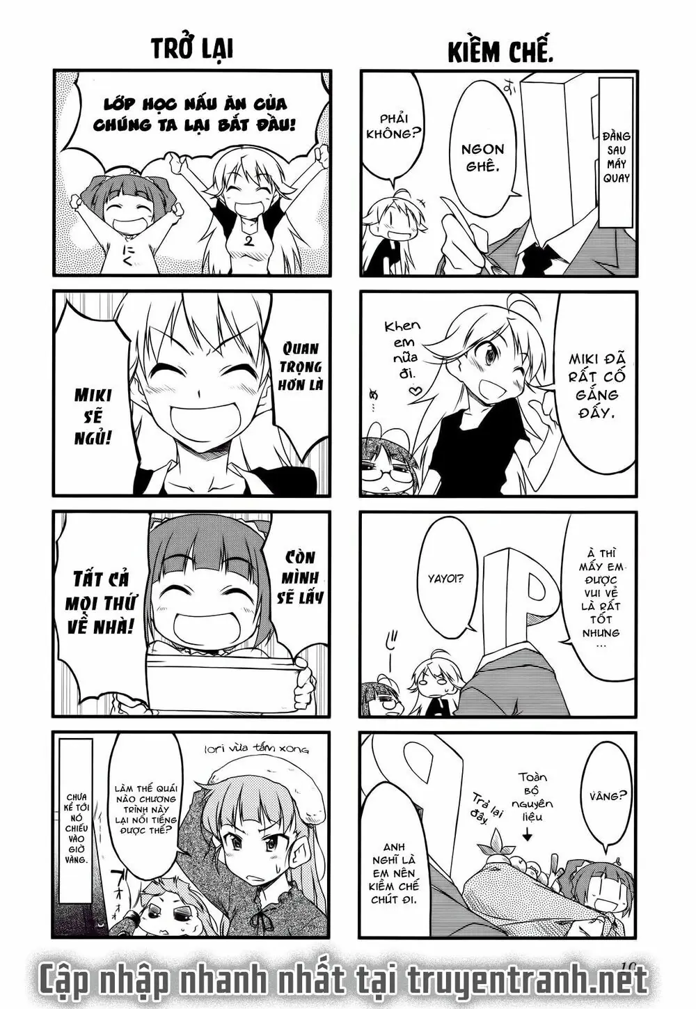 Puchim@Su! Chapter 24 - Trang 8