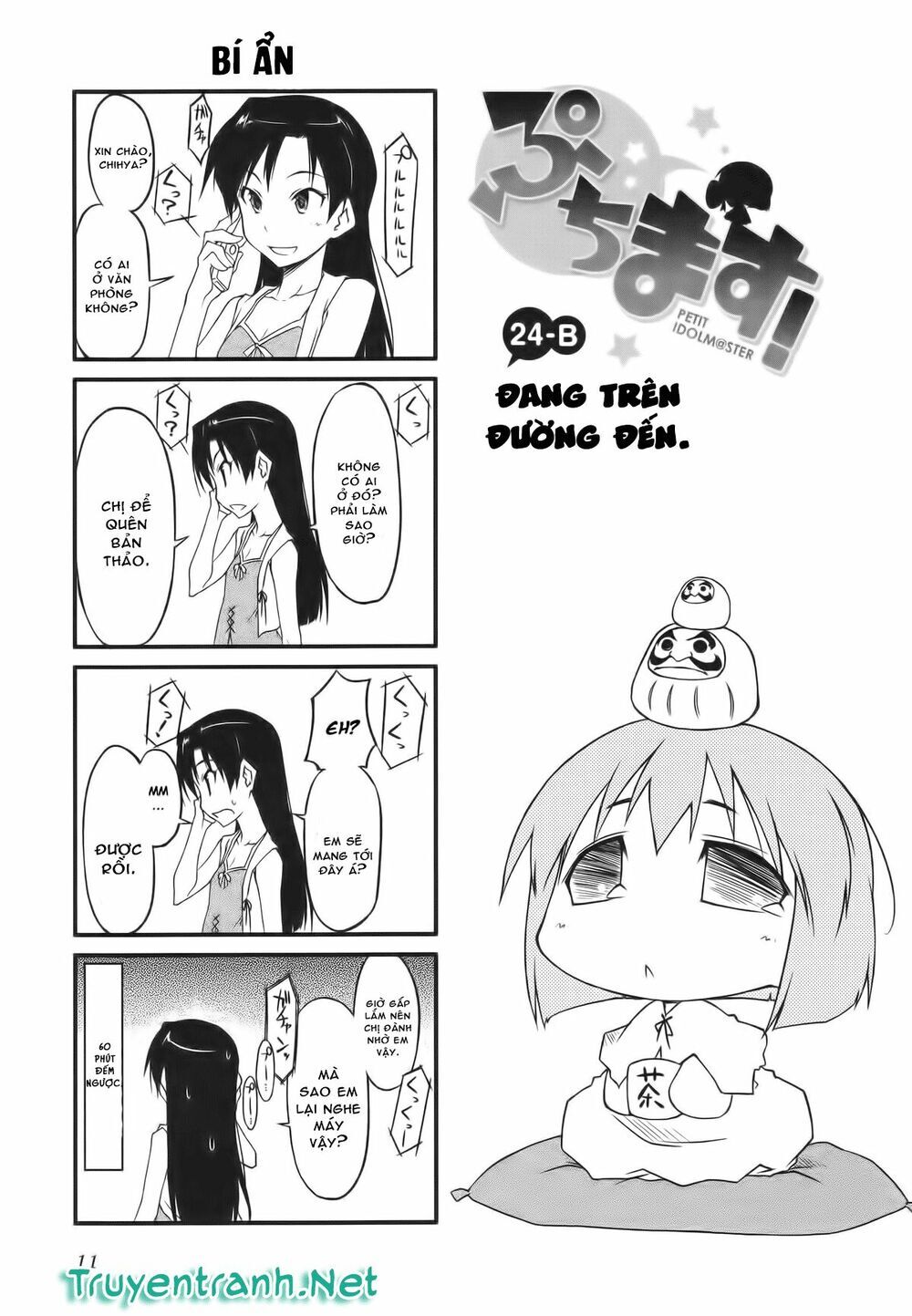 Puchim@Su! Chapter 24 - Trang 9