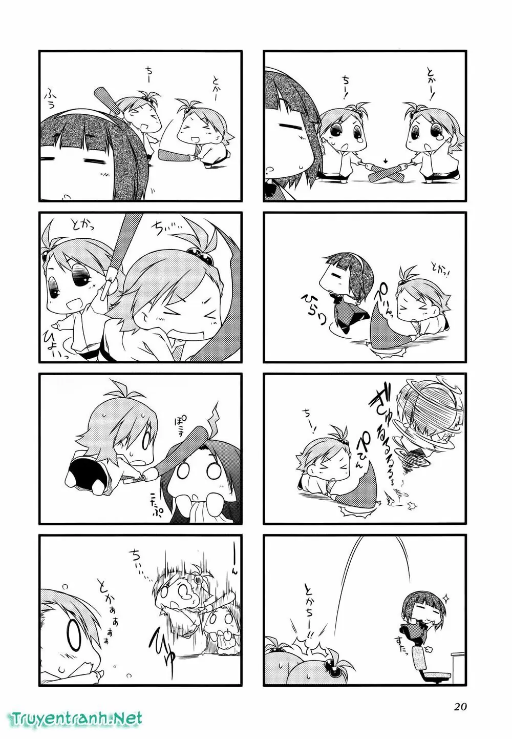 Puchim@Su! Chapter 25 - Trang 5