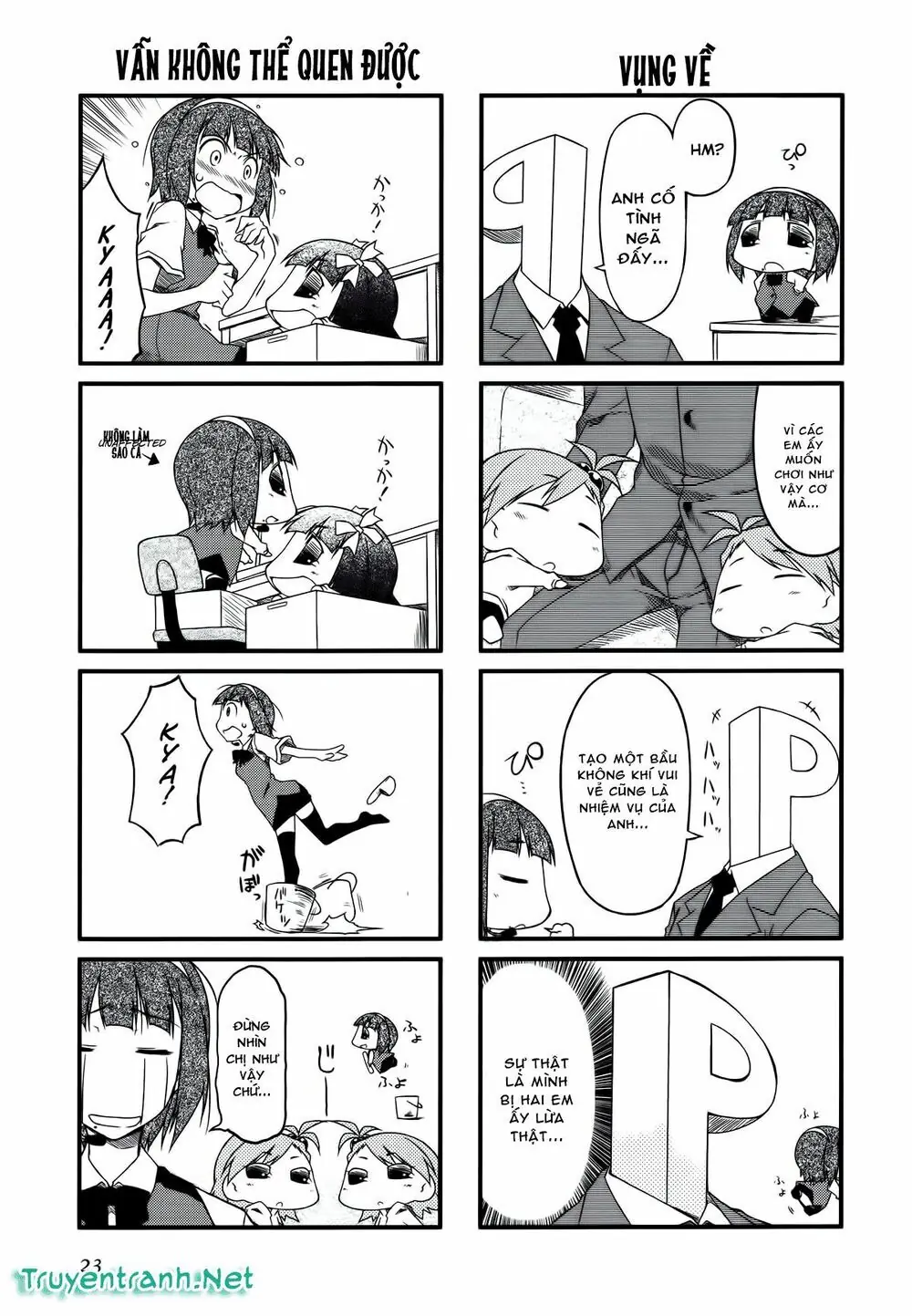 Puchim@Su! Chapter 25 - Trang 8