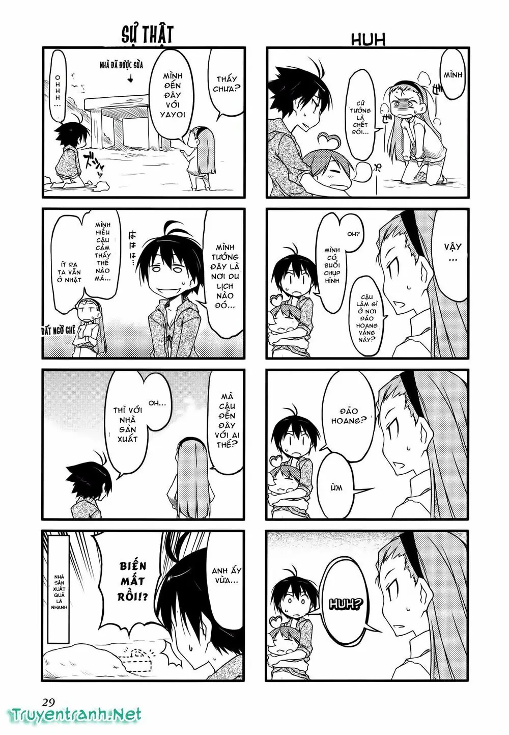 Puchim@Su! Chapter 26.1 - Trang 8