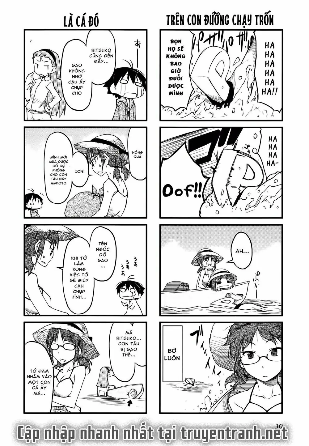 Puchim@Su! Chapter 26.1 - Trang 9