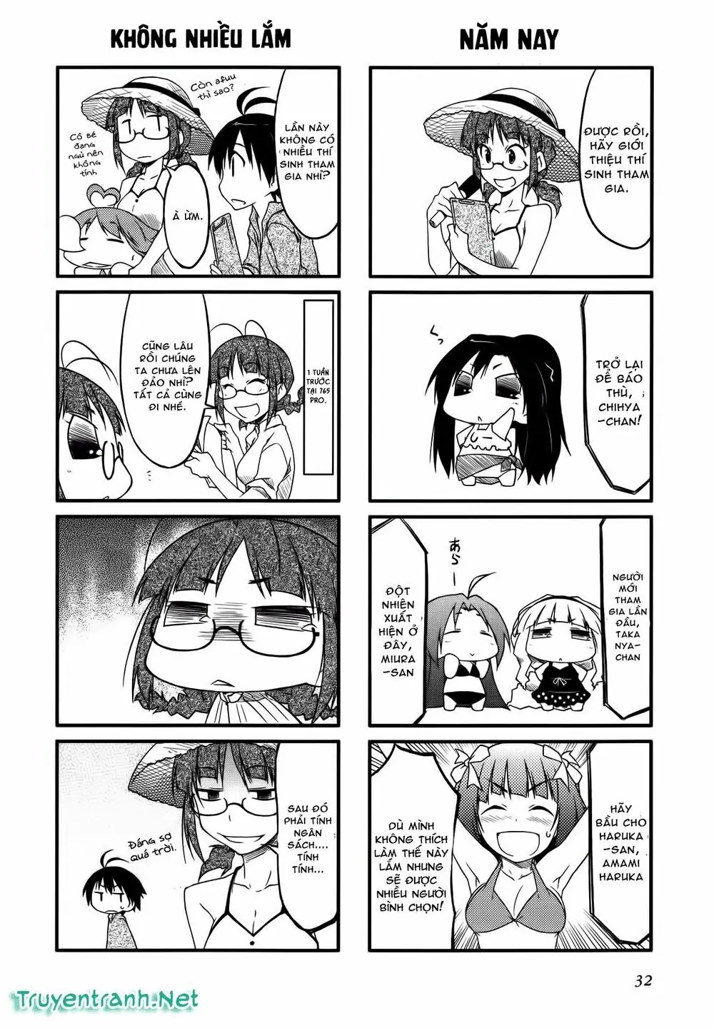 Puchim@Su! Chapter 26.2 - Trang 4