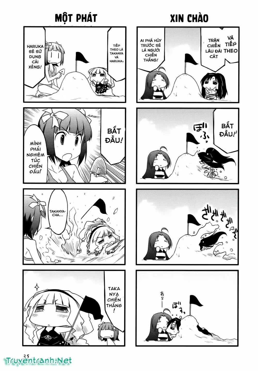 Puchim@Su! Chapter 26.2 - Trang 7