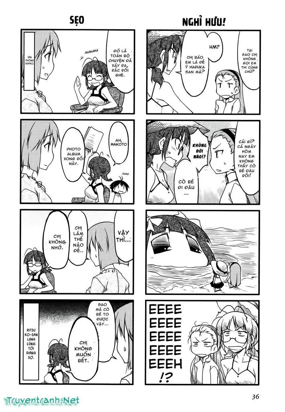 Puchim@Su! Chapter 26.2 - Trang 8