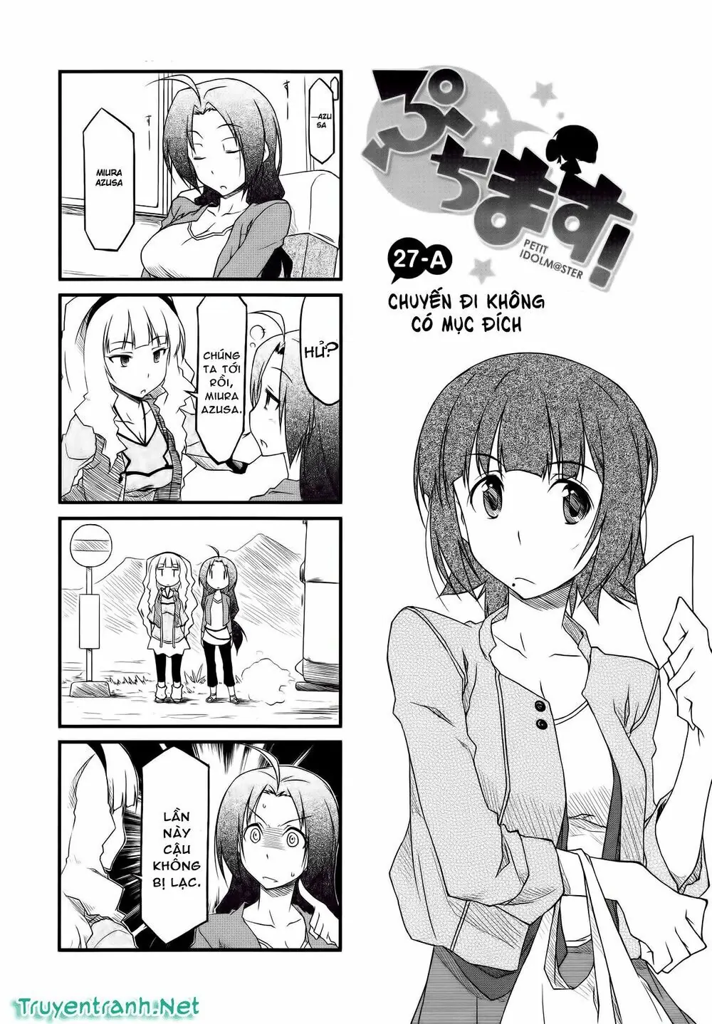 Puchim@Su! Chapter 27.1 - Trang 3
