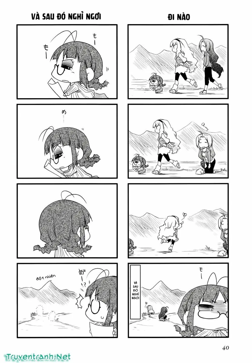 Puchim@Su! Chapter 27.1 - Trang 5
