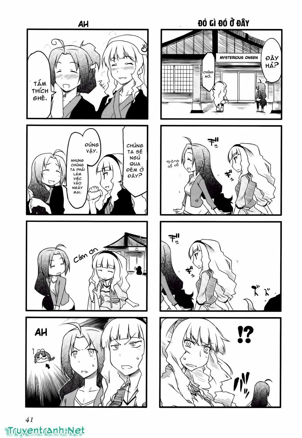 Puchim@Su! Chapter 27.1 - Trang 6