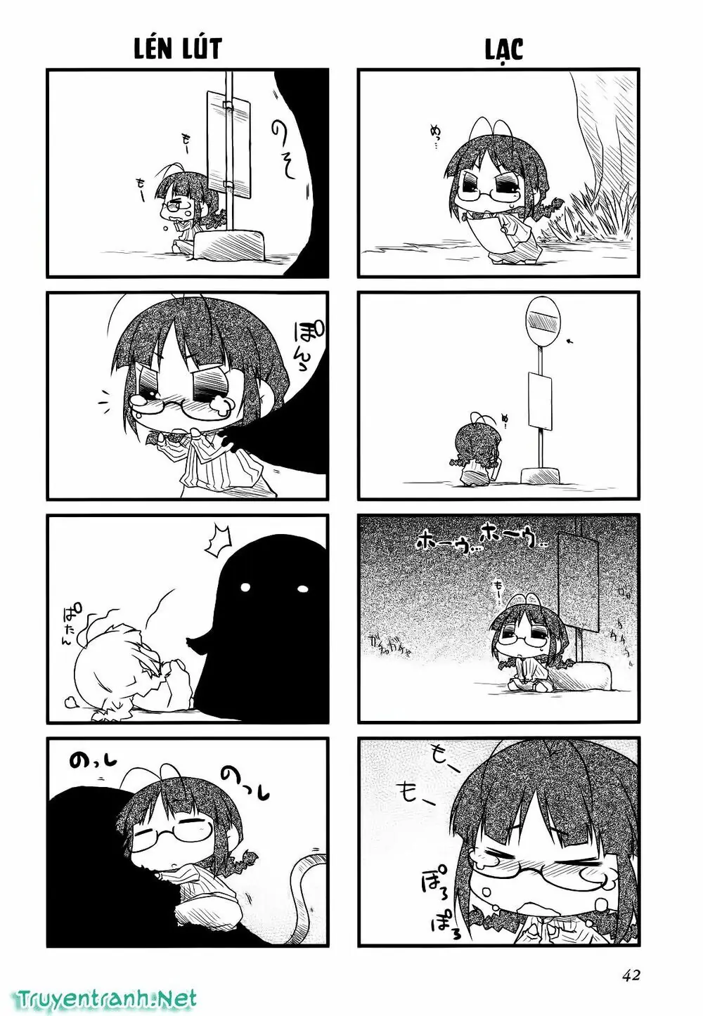 Puchim@Su! Chapter 27.1 - Trang 7