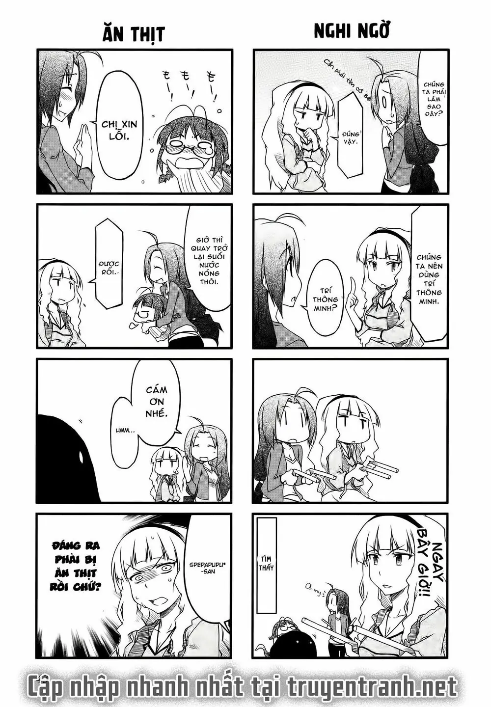 Puchim@Su! Chapter 27.1 - Trang 8