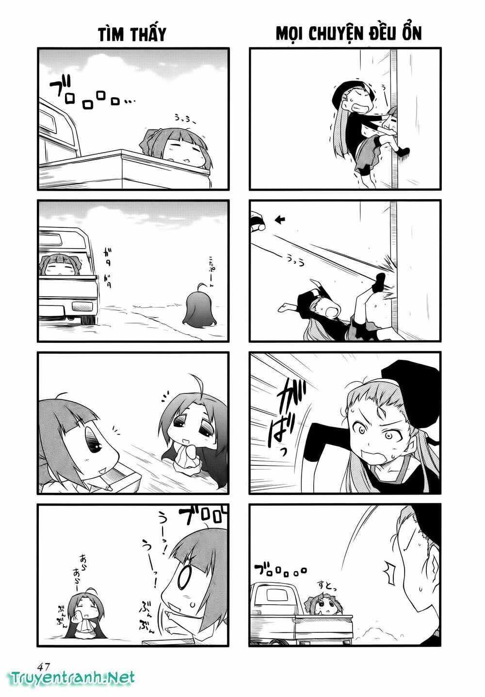 Puchim@Su! Chapter 27.2 - Trang 6