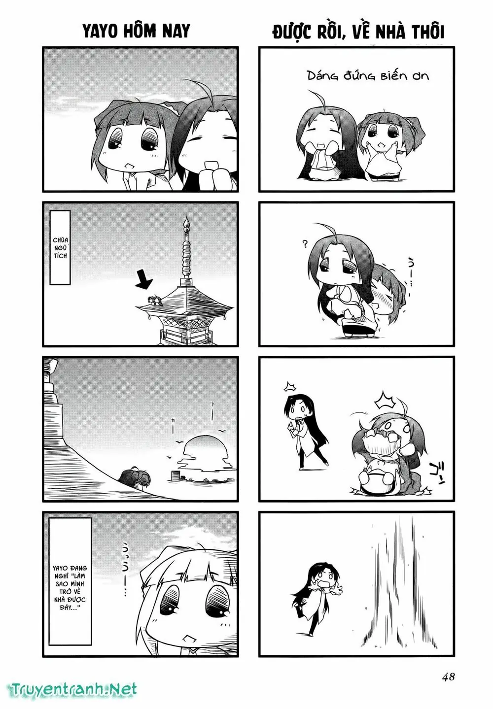 Puchim@Su! Chapter 27.2 - Trang 7