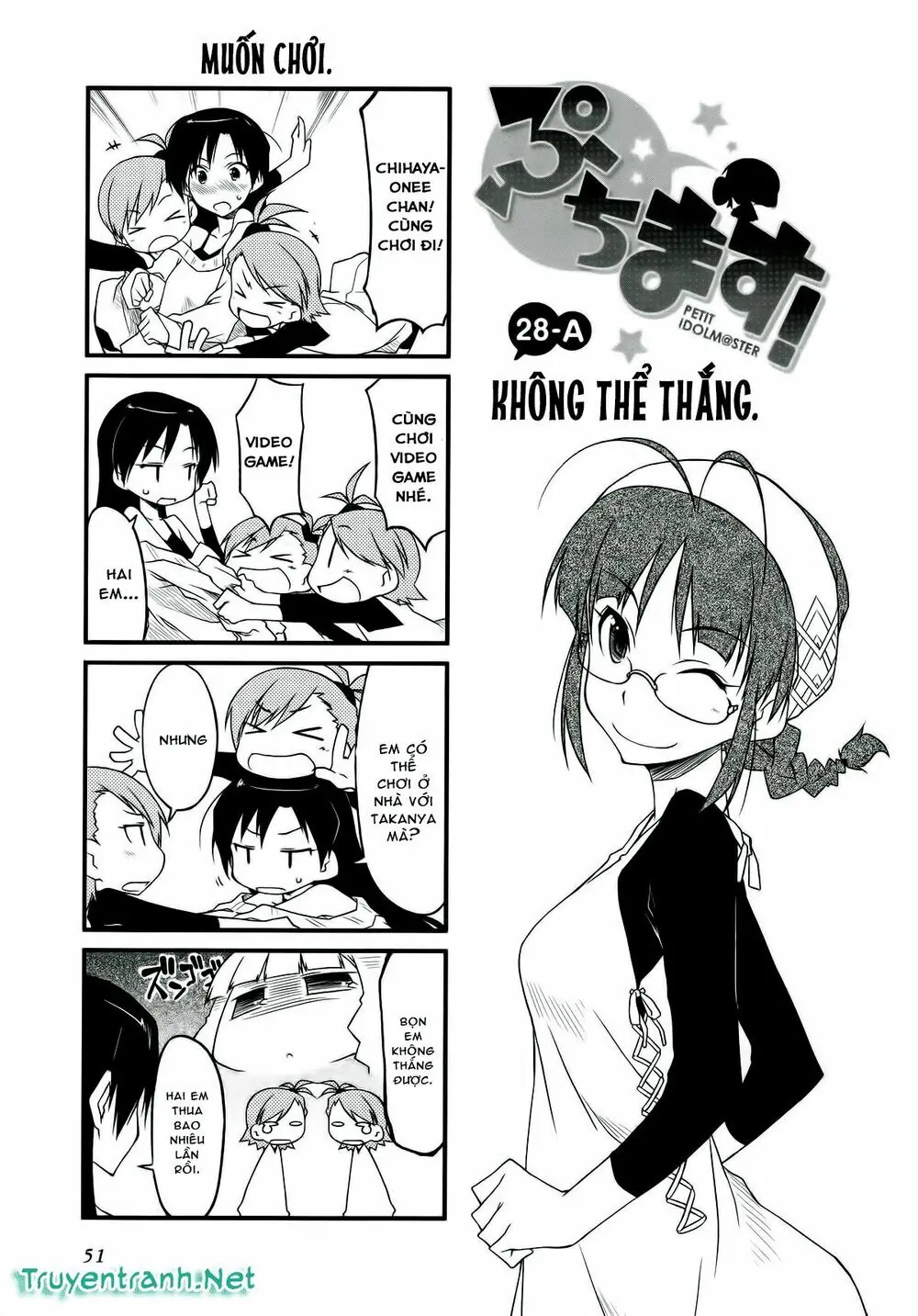Puchim@Su! Chapter 28.1 - Trang 3