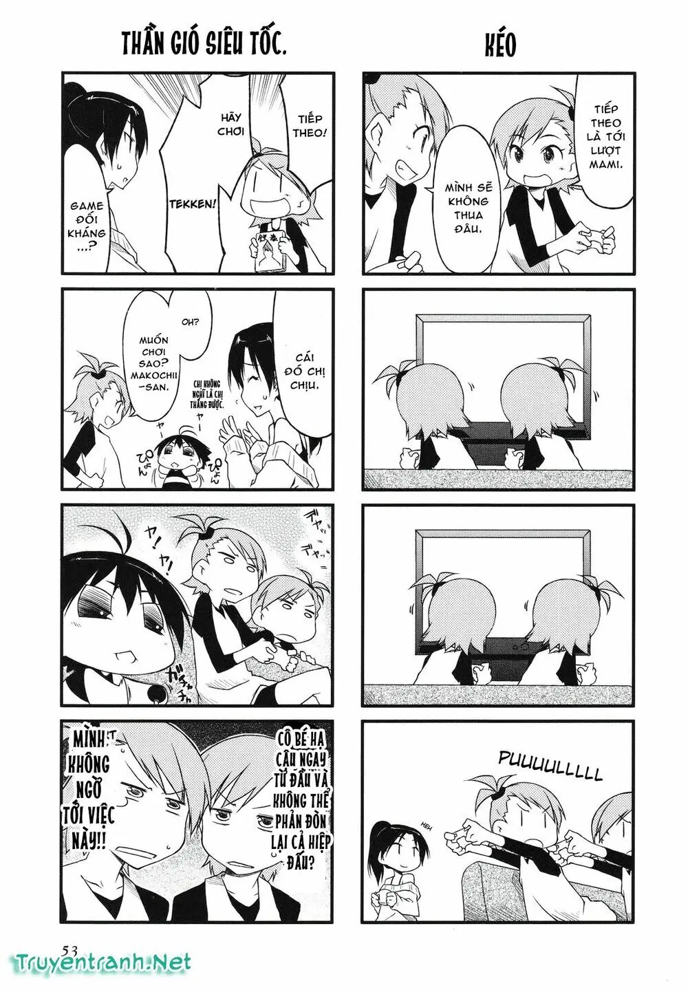 Puchim@Su! Chapter 28.1 - Trang 5