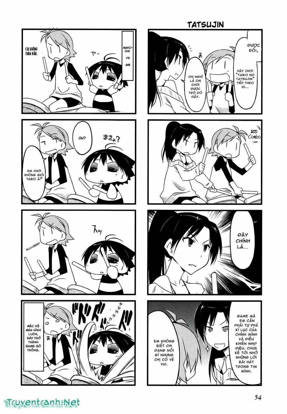 Puchim@Su! Chapter 28.1 - Trang 6