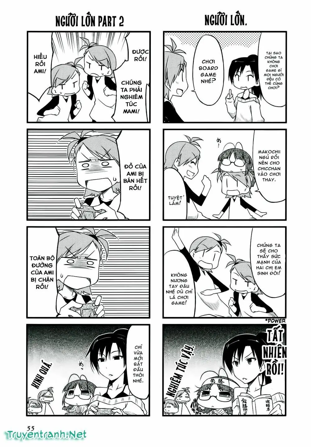 Puchim@Su! Chapter 28.1 - Trang 7