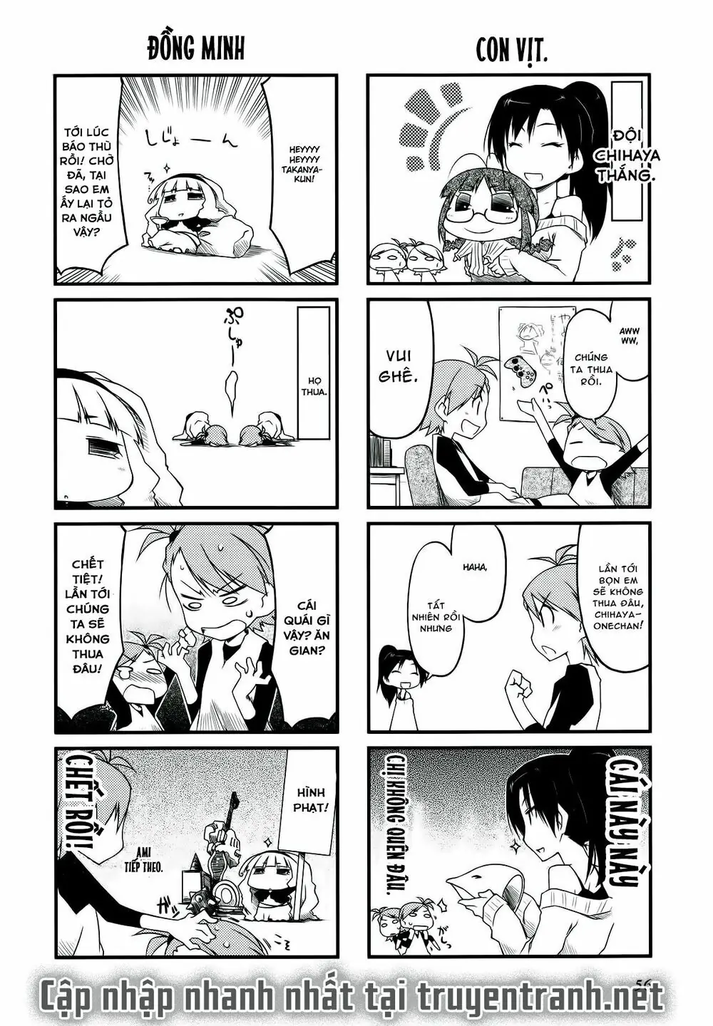 Puchim@Su! Chapter 28.1 - Trang 8