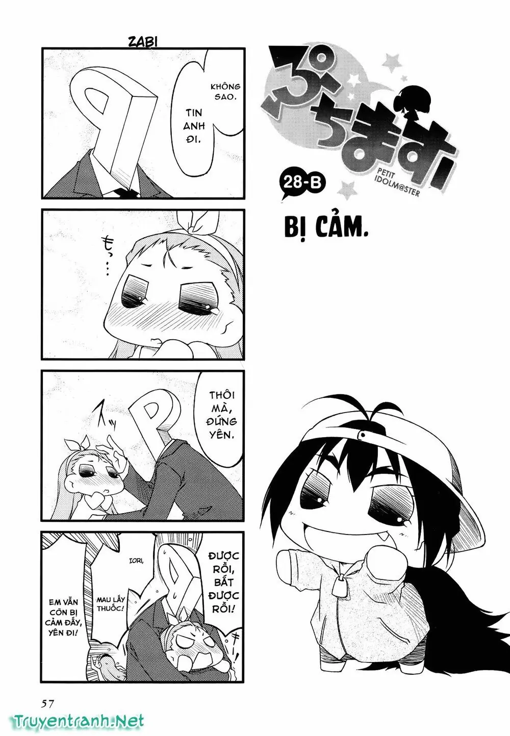 Puchim@Su! Chapter 28.2 - Trang 3