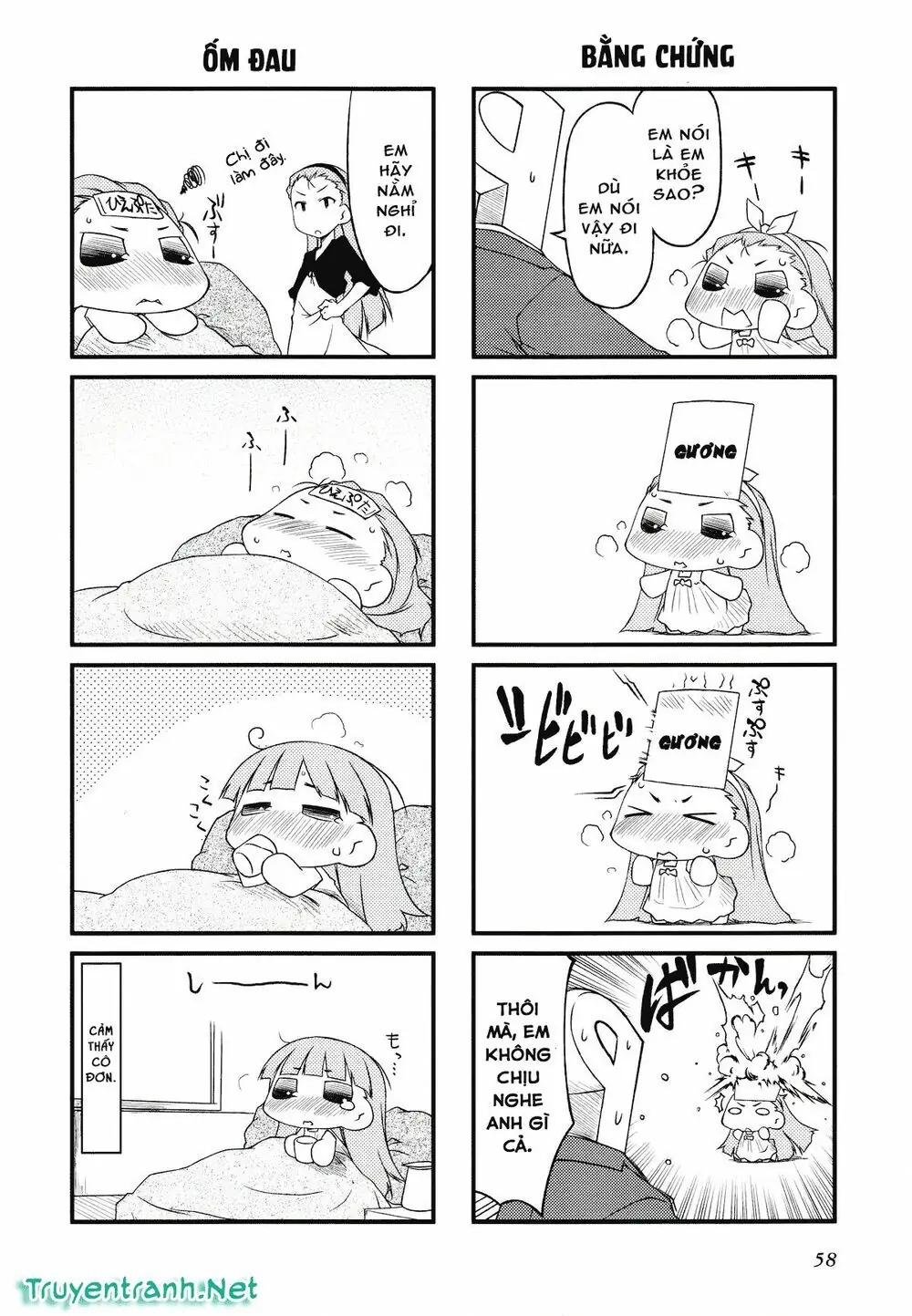 Puchim@Su! Chapter 28.2 - Trang 4
