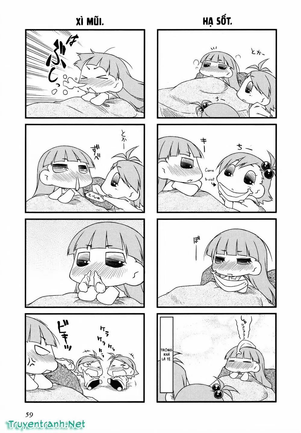 Puchim@Su! Chapter 28.2 - Trang 5
