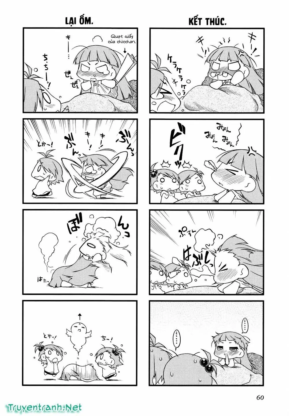 Puchim@Su! Chapter 28.2 - Trang 6