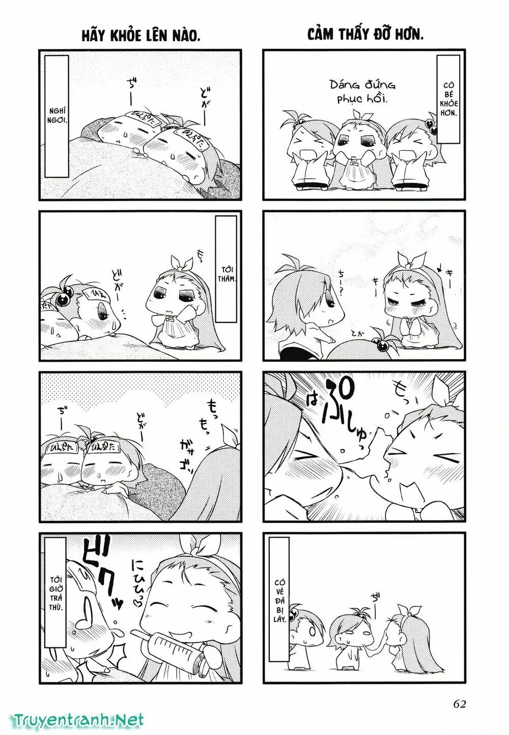 Puchim@Su! Chapter 28.2 - Trang 8