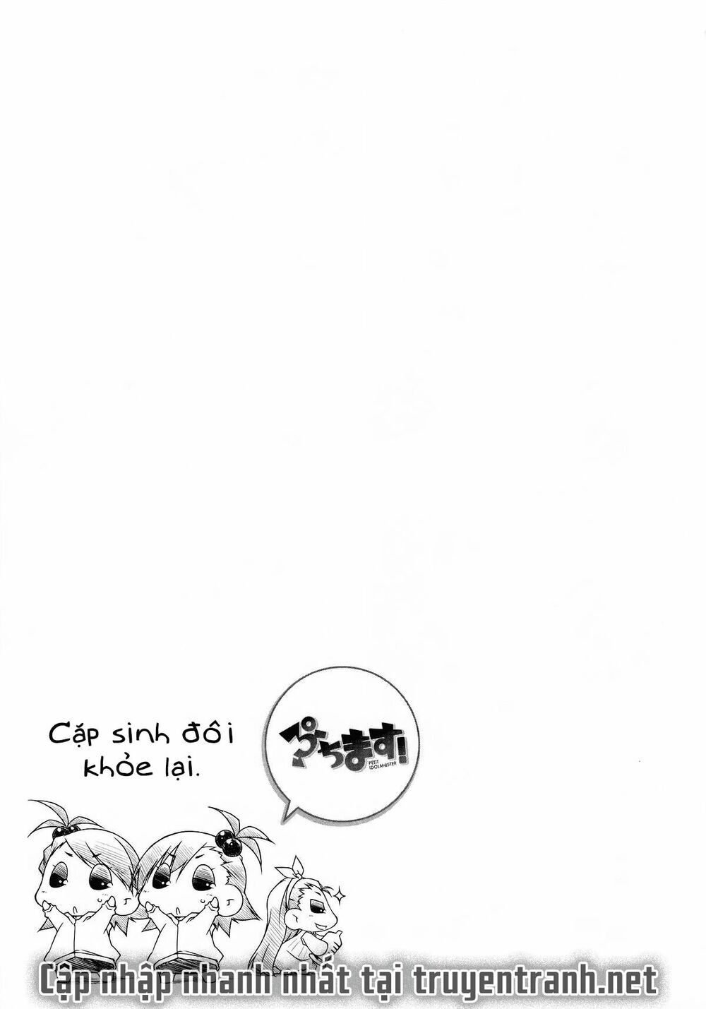 Puchim@Su! Chapter 28.2 - Trang 9