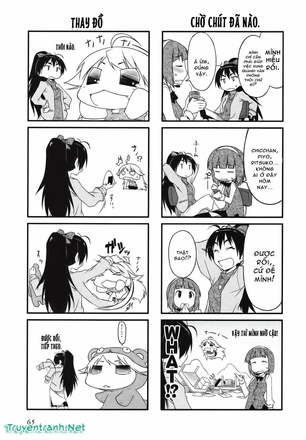 Puchim@Su! Chapter 29.1 - Trang 4