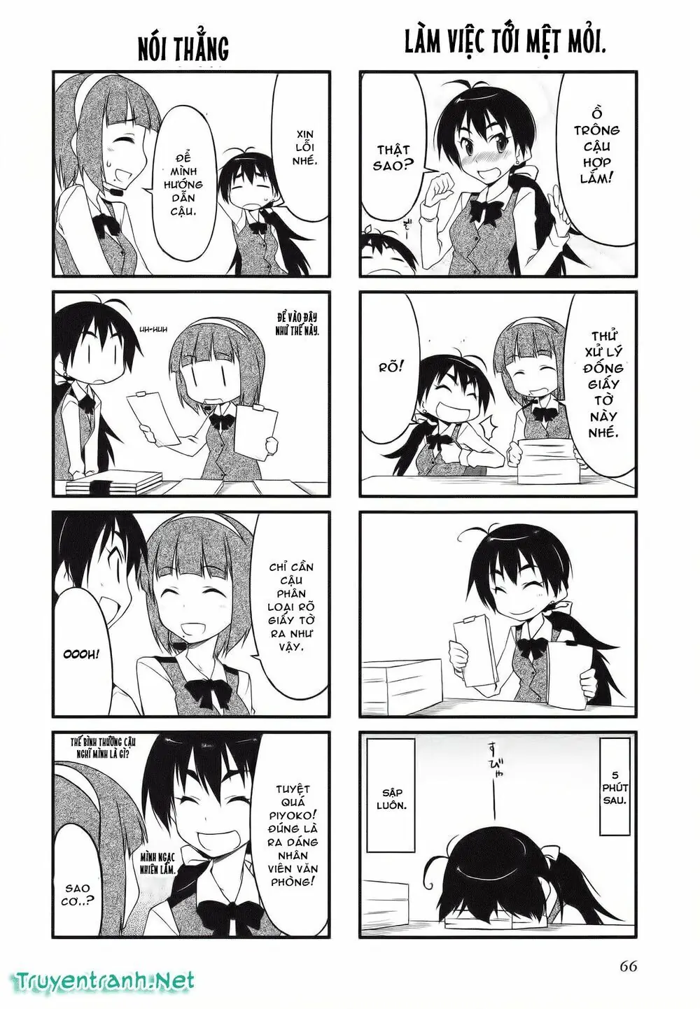 Puchim@Su! Chapter 29.1 - Trang 5