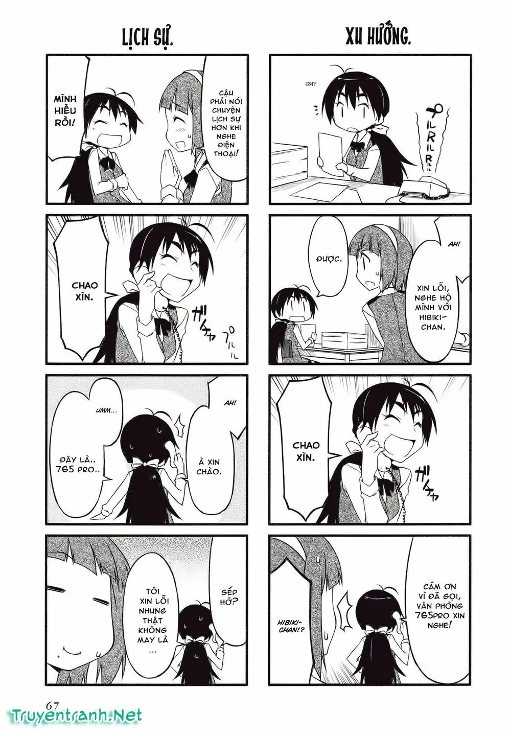 Puchim@Su! Chapter 29.1 - Trang 6