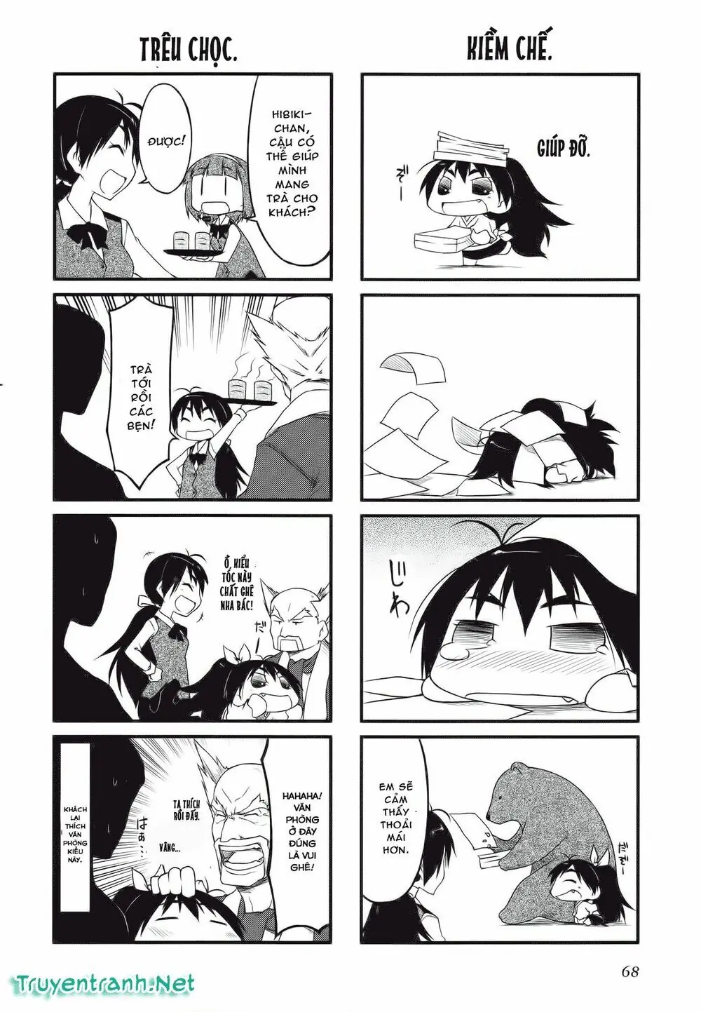 Puchim@Su! Chapter 29.1 - Trang 7