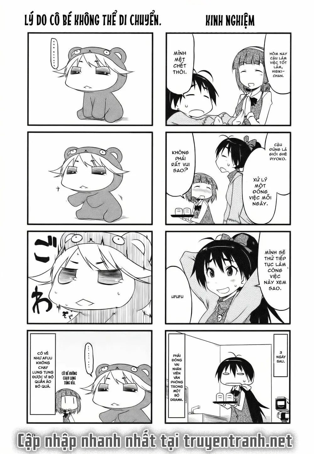 Puchim@Su! Chapter 29.1 - Trang 8