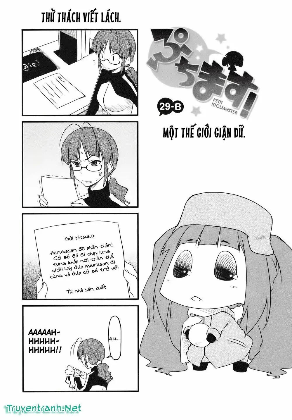 Puchim@Su! Chapter 29.2 - Trang 3