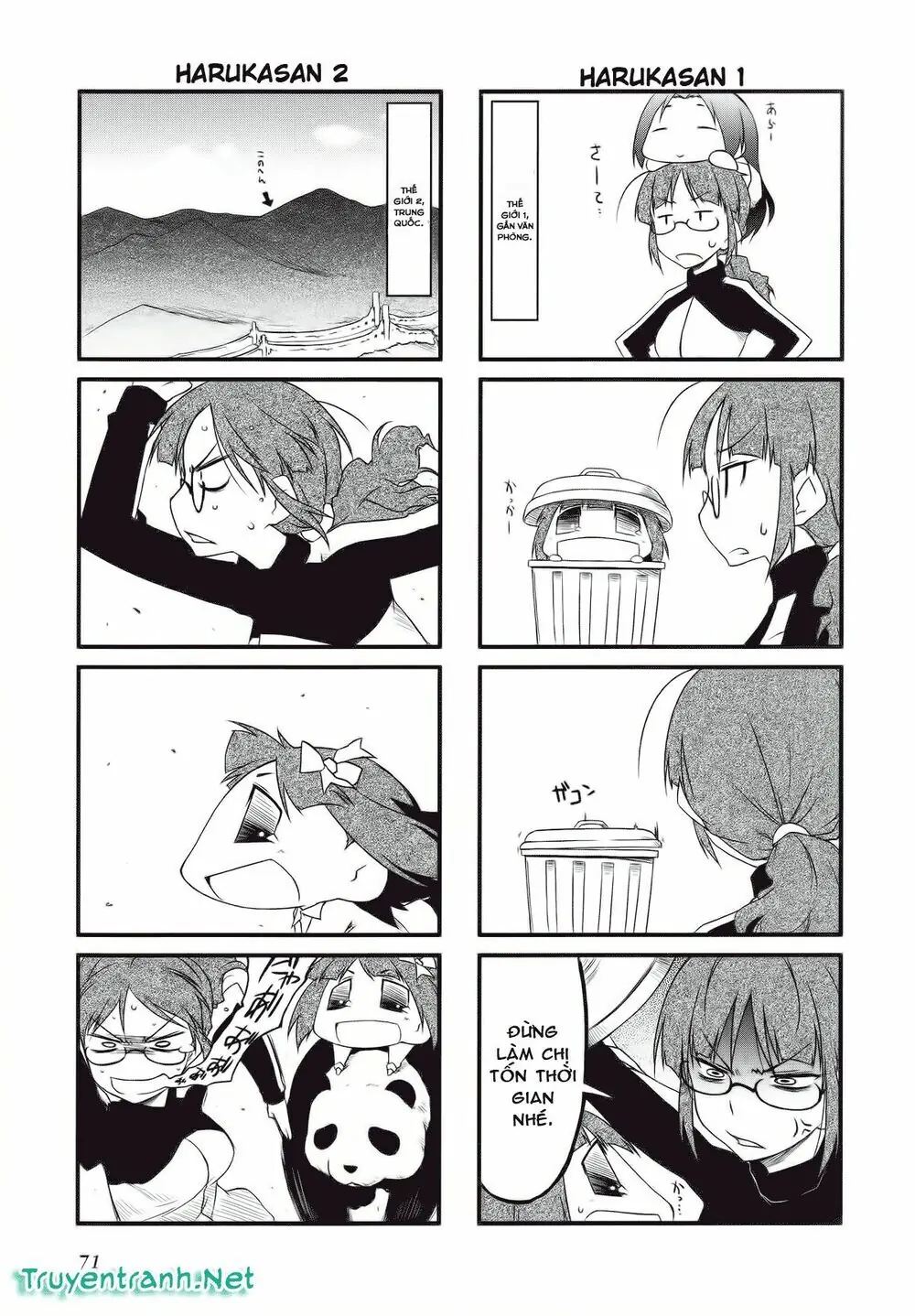 Puchim@Su! Chapter 29.2 - Trang 4