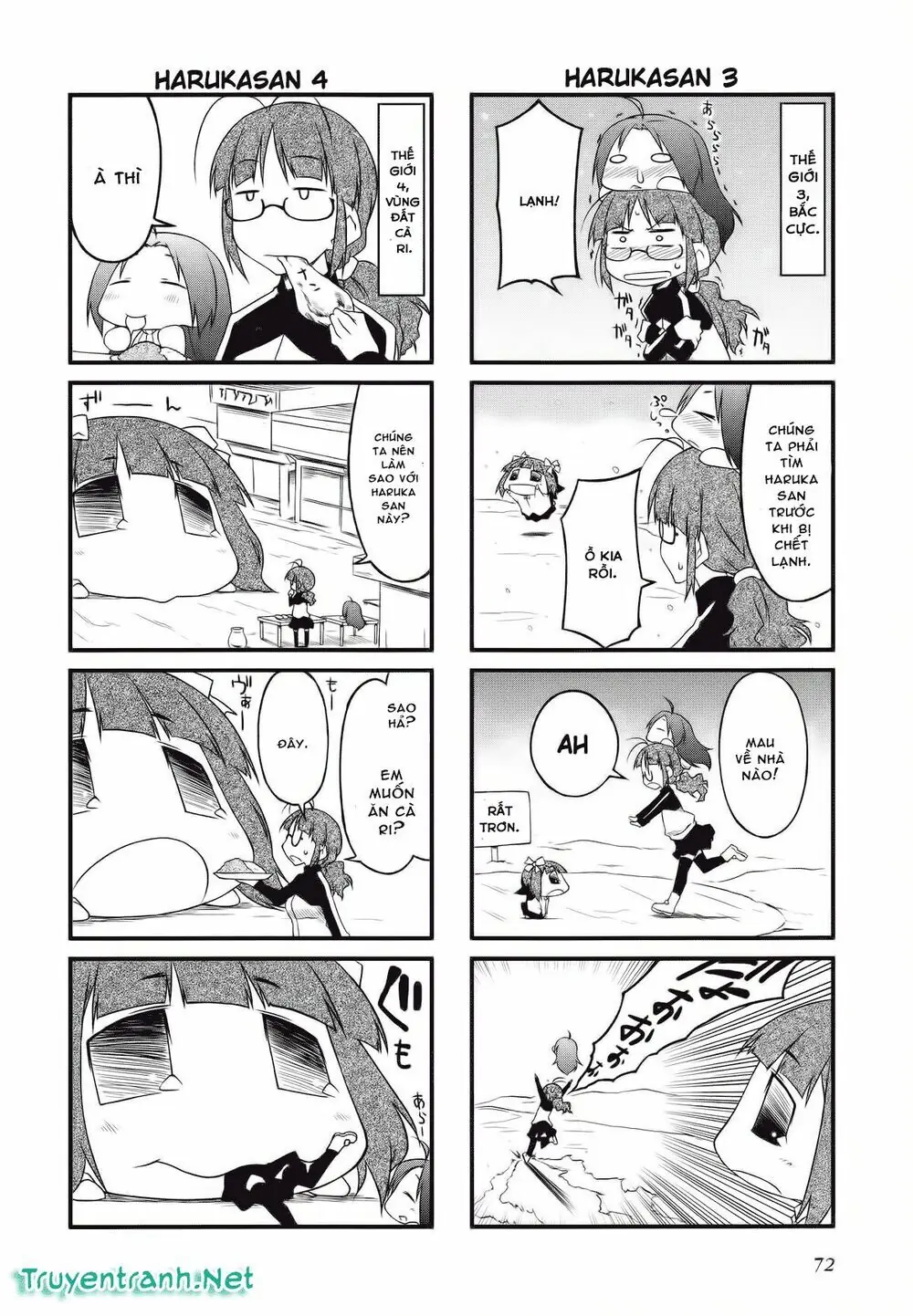 Puchim@Su! Chapter 29.2 - Trang 5