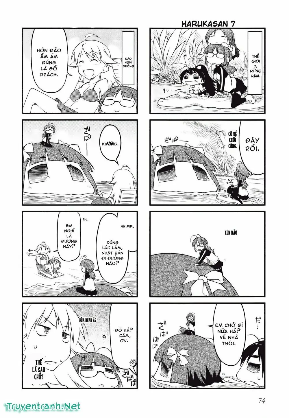 Puchim@Su! Chapter 29.2 - Trang 7
