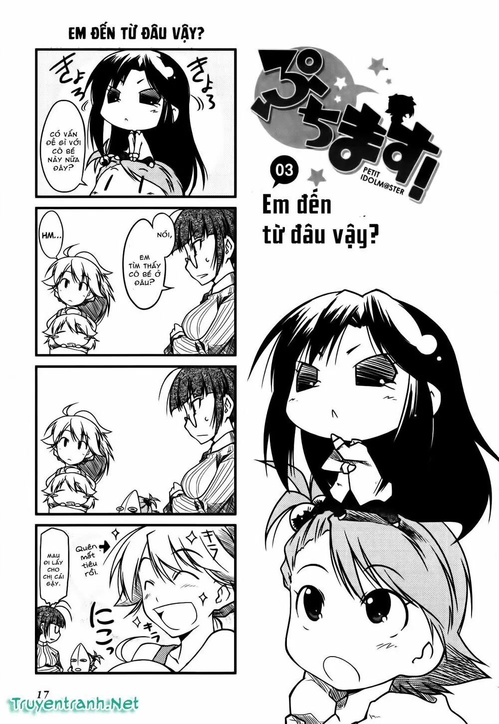 Puchim@Su! Chapter 3 - Trang 3