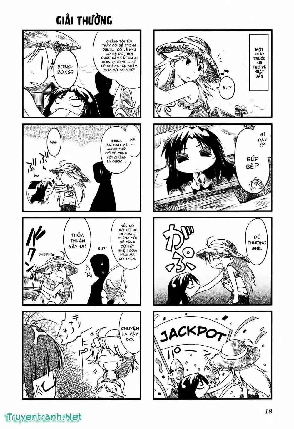 Puchim@Su! Chapter 3 - Trang 4
