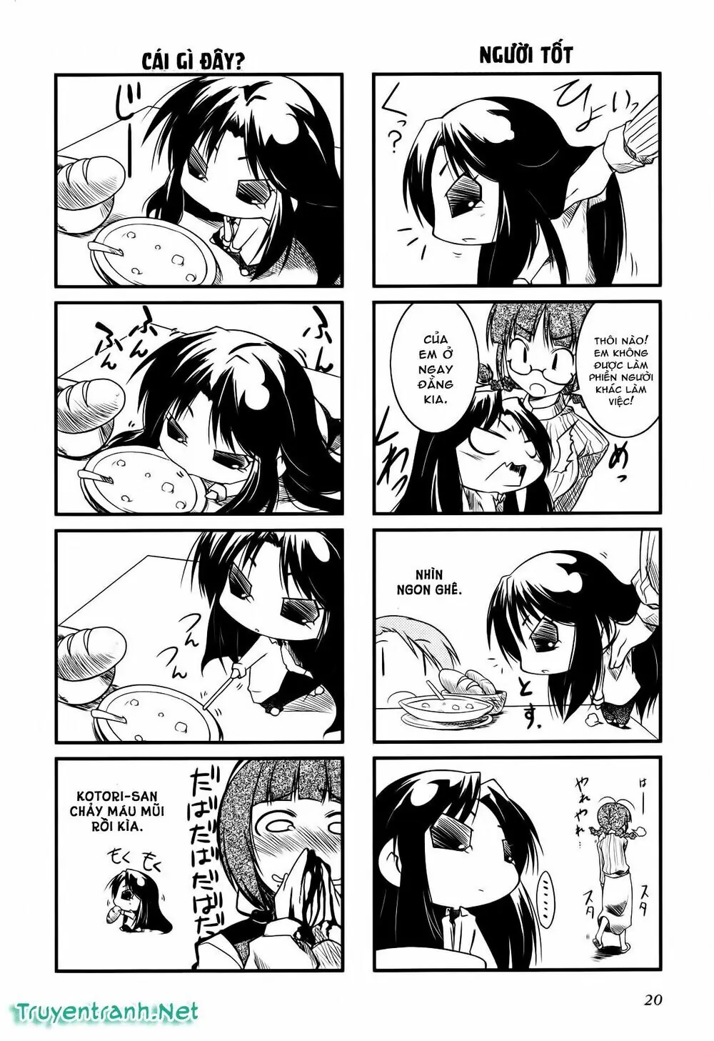 Puchim@Su! Chapter 3 - Trang 6