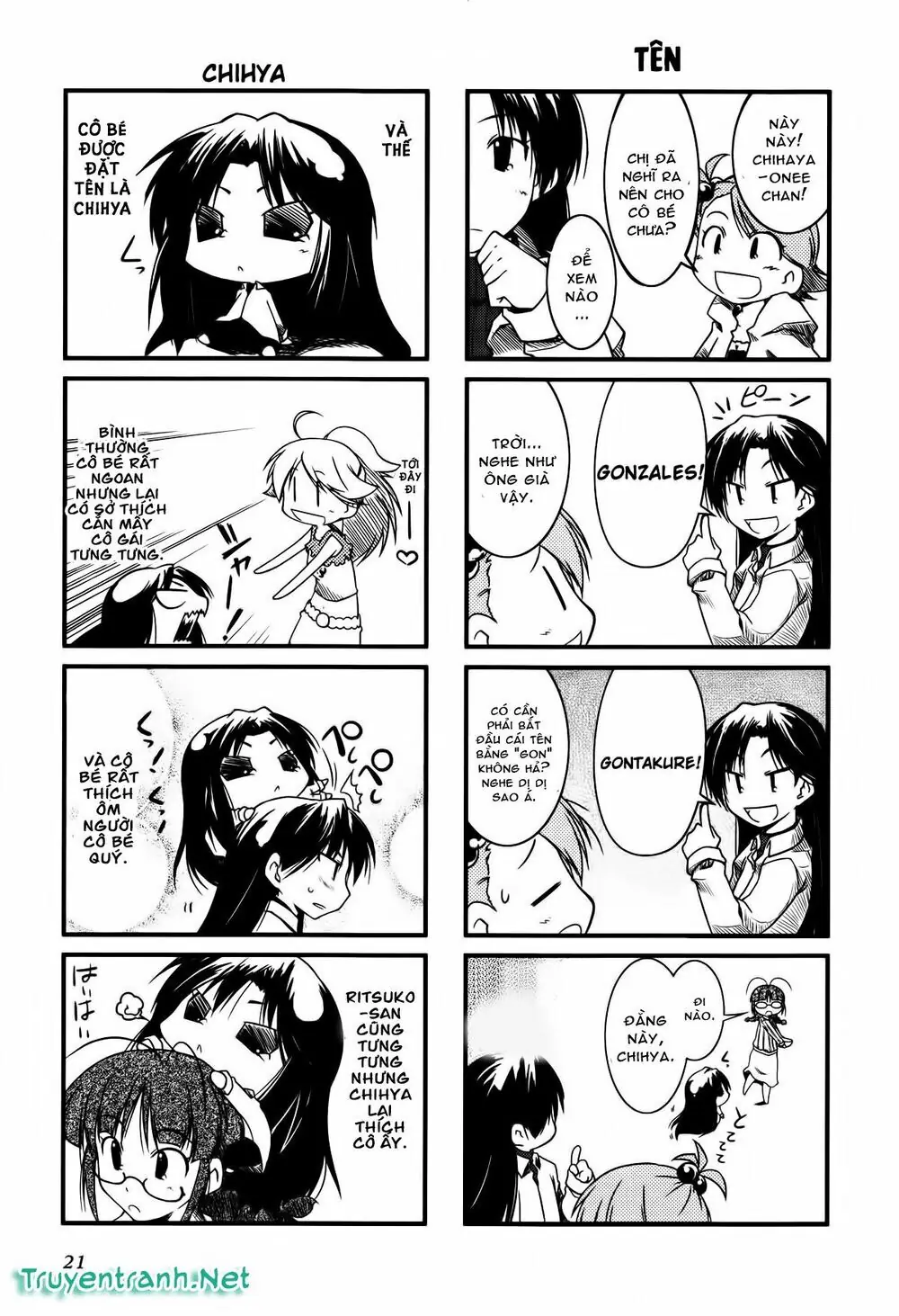 Puchim@Su! Chapter 3 - Trang 7