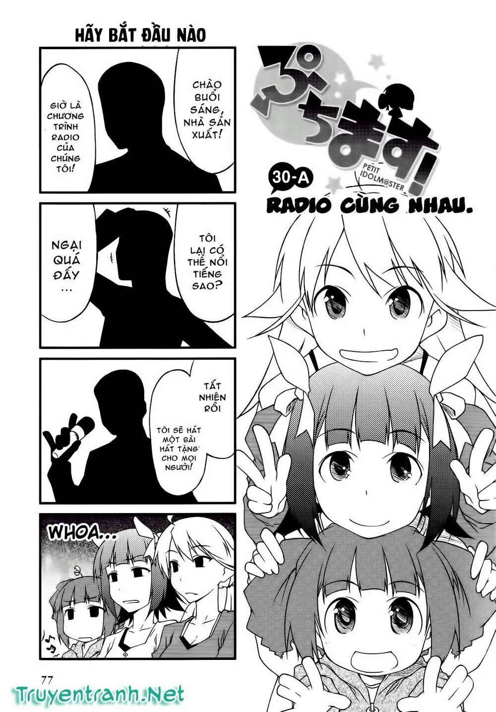 Puchim@Su! Chapter 30.1 - Trang 3