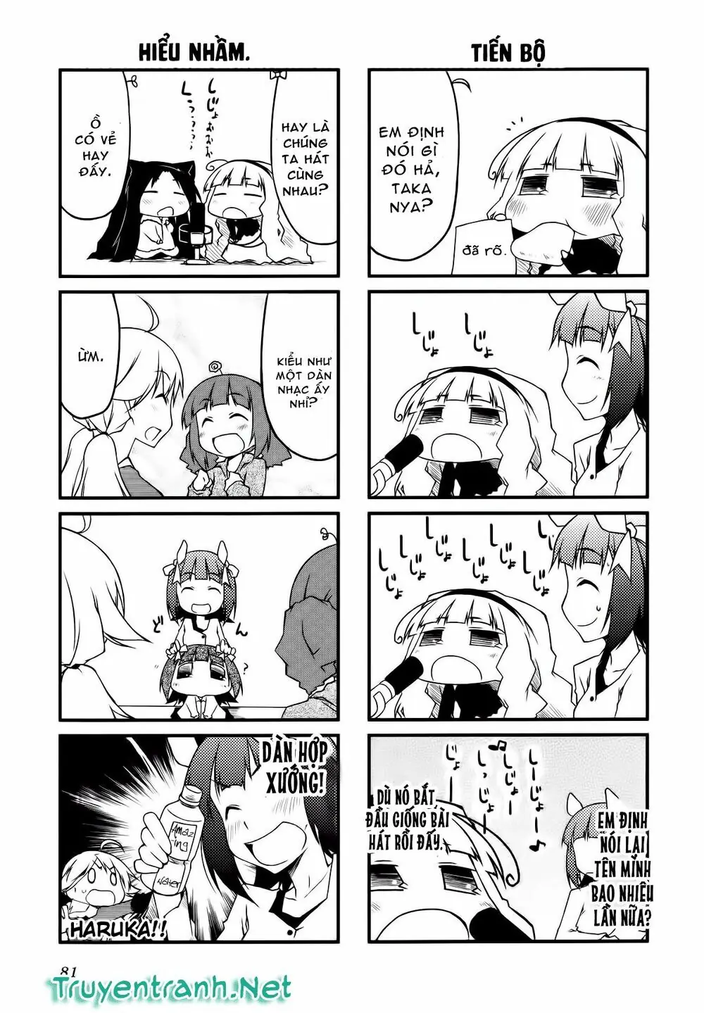 Puchim@Su! Chapter 30.1 - Trang 7