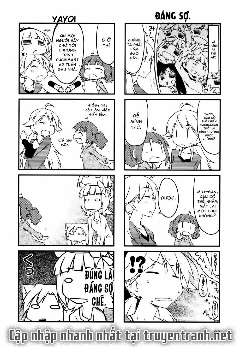 Puchim@Su! Chapter 30.1 - Trang 8