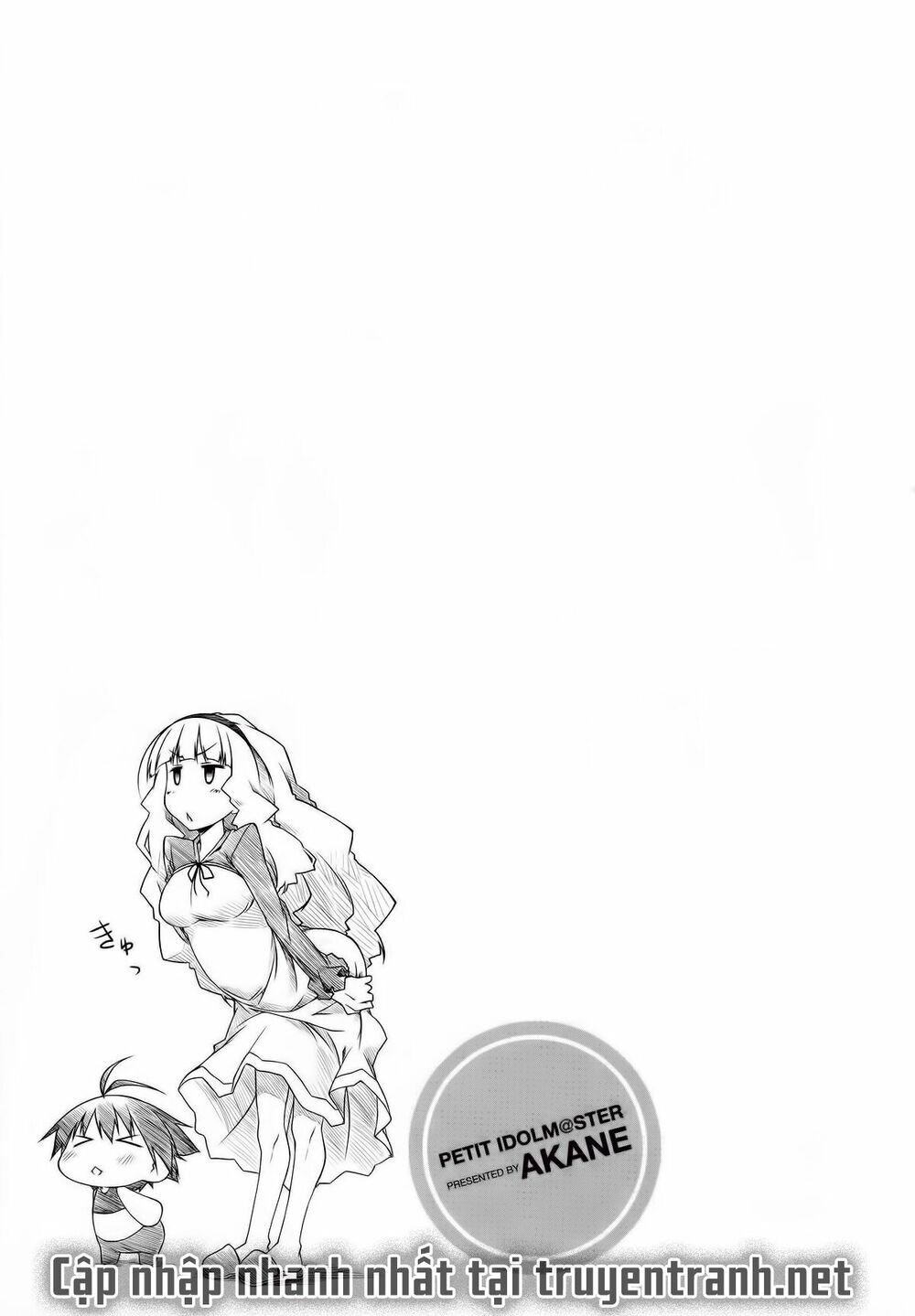 Puchim@Su! Chapter 30.2 - Trang 9