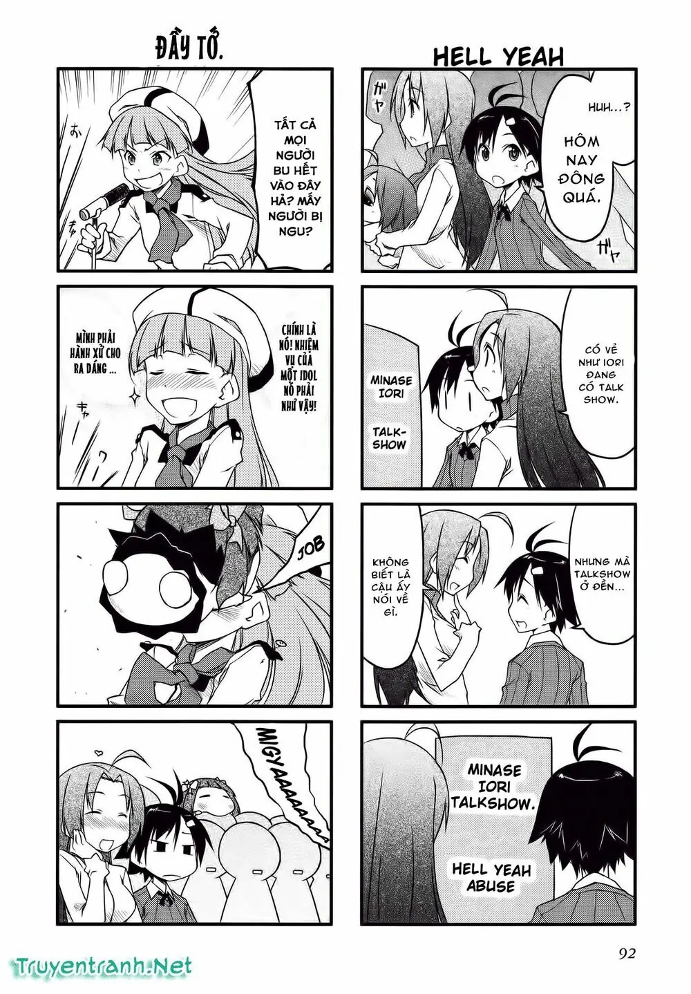 Puchim@Su! Chapter 31 - Trang 5