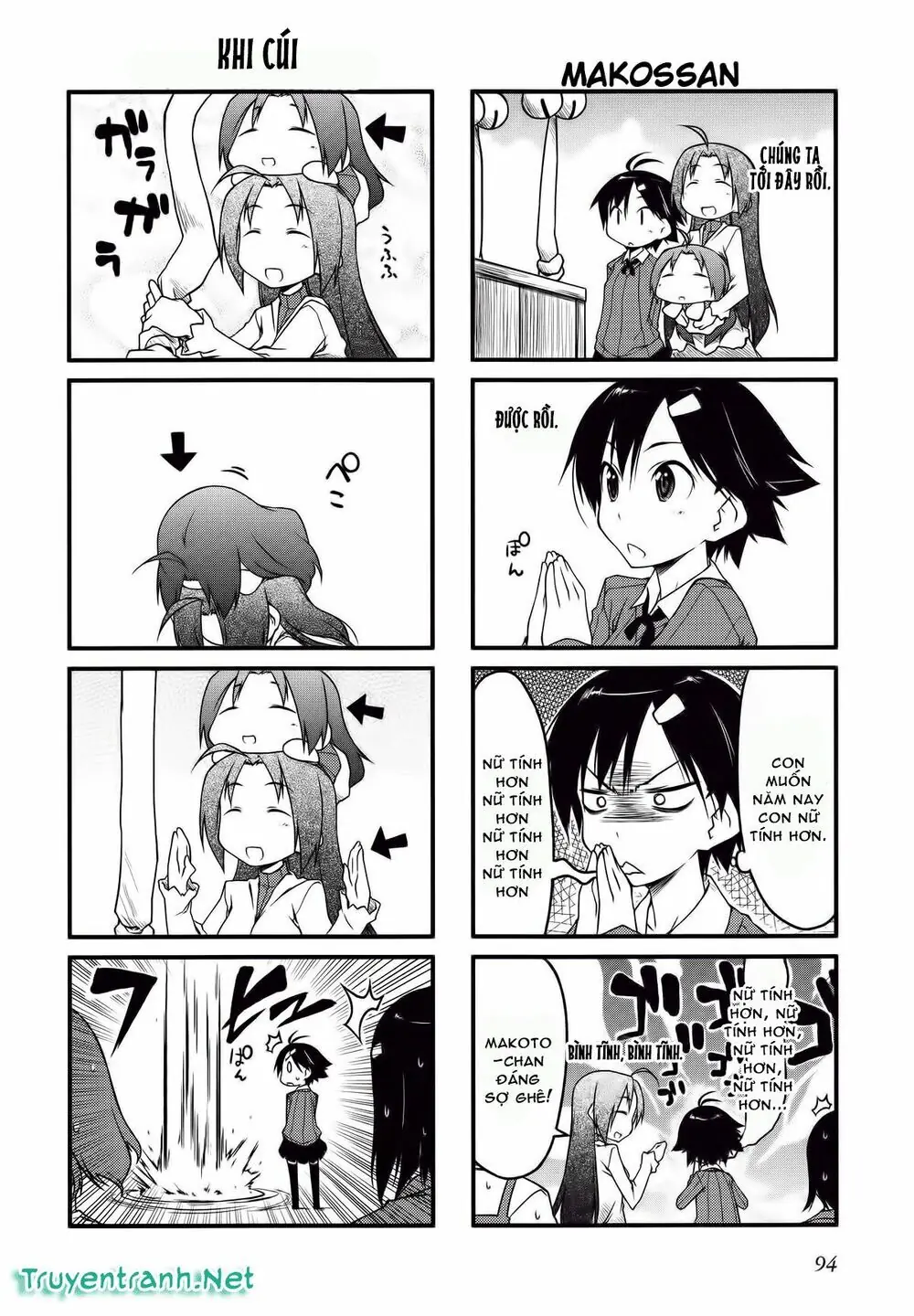 Puchim@Su! Chapter 31 - Trang 7
