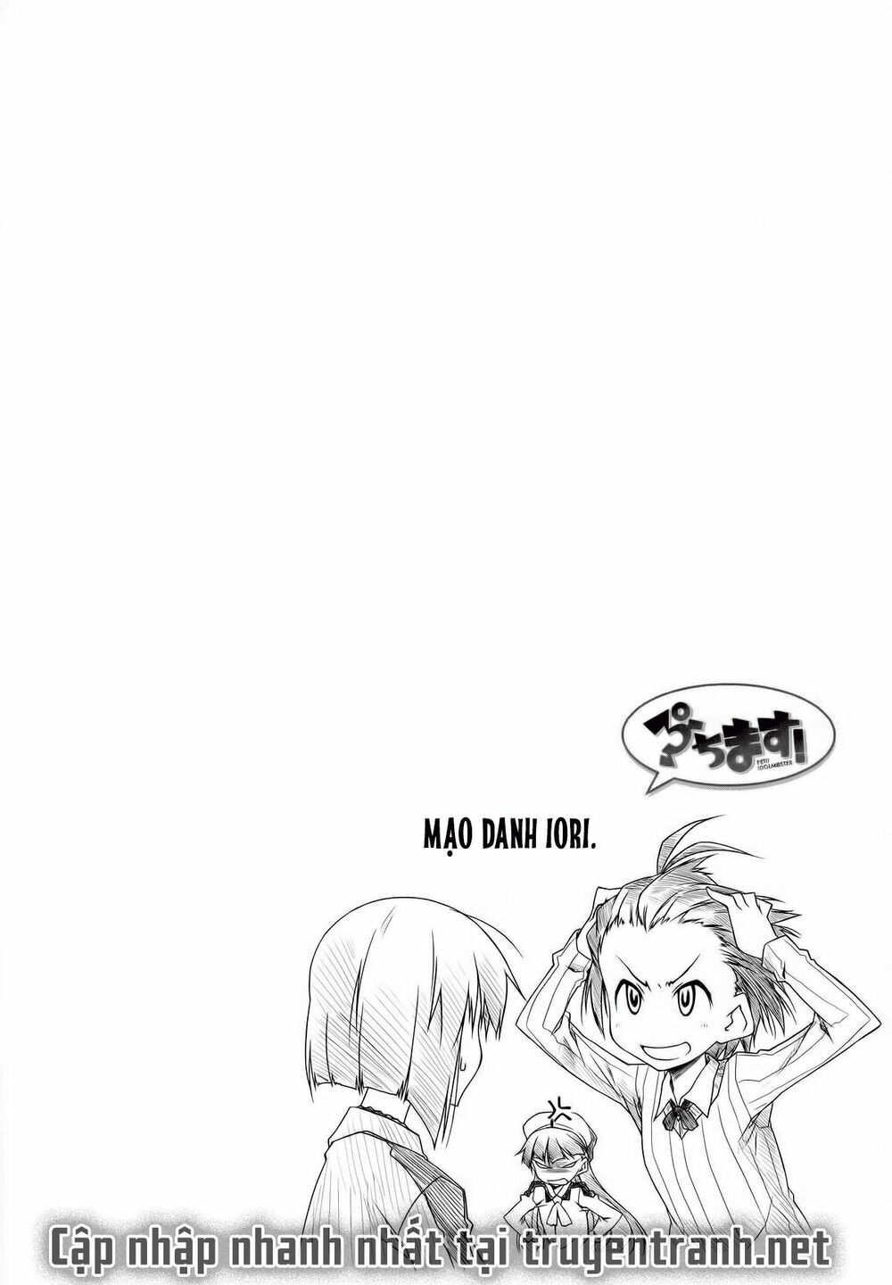 Puchim@Su! Chapter 31 - Trang 9